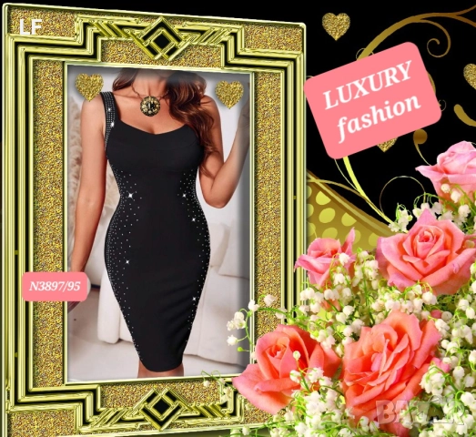 Дамски рокли, снимка 5 - Рокли - 52434942