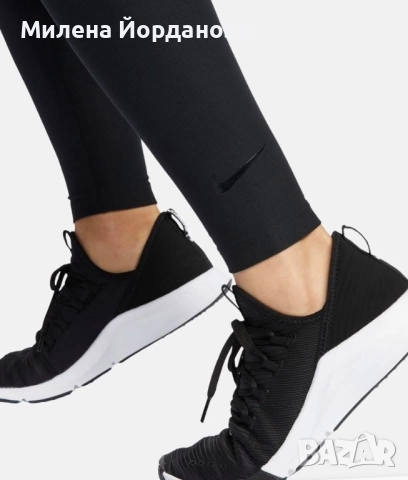 Клин Nike , снимка 5 - Клинове - 52324041