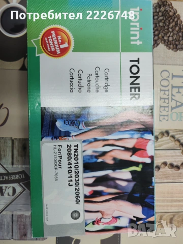 Тонер касета TK-120, CF226X, TN2010/2030, CB435A , снимка 3 - Консумативи за принтери - 53438975