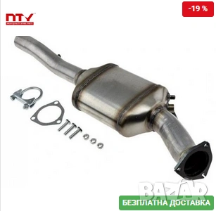 DPF филтър 4F0131701BN DPF-AU-005 Audi A6