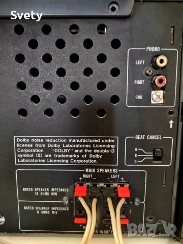 Стерео уредба SHARP CD-C500H, снимка 4 - Аудиосистеми - 52791289