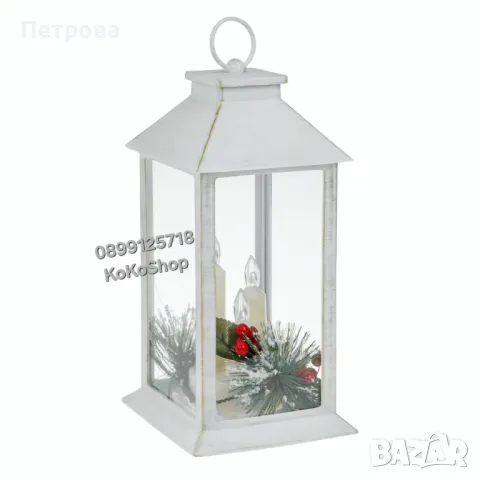 Коледен фенер-28 см./коледен фенер с LED свещи=декоративен коледен фенер, снимка 3 - Декорация за дома - 48055654
