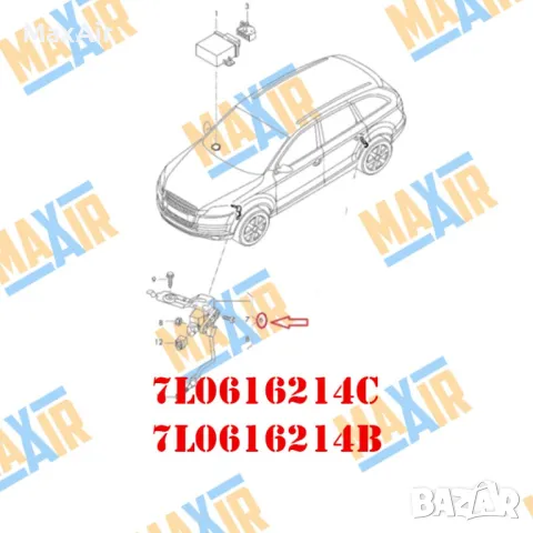 Сензор датчик кантар за ниво на въздушно окачване Q7 Touareg Cayenne, снимка 2 - Части - 49726439