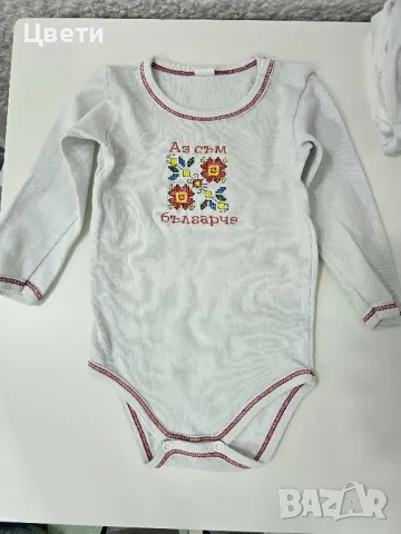 Лот бодита, снимка 12 - Бодита за бебе - 49273193