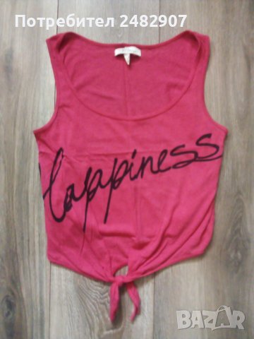 Къс дамски потник "Bsk" , снимка 2 - Потници - 41380381