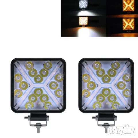 LED халоген 2 в 1, снимка 2 - Аксесоари и консумативи - 48821998