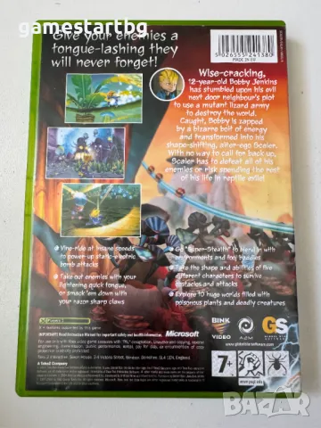 Scaler за Xbox classic/Xbox original, снимка 2 - Игри за Xbox - 49972843