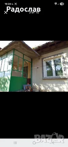 Къща в село Горно Абланово, снимка 3 - Къщи - 56045656