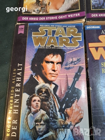 книги Междузвездни войни Star Wars на немски език 27/2, снимка 5 - Художествена литература - 51474508