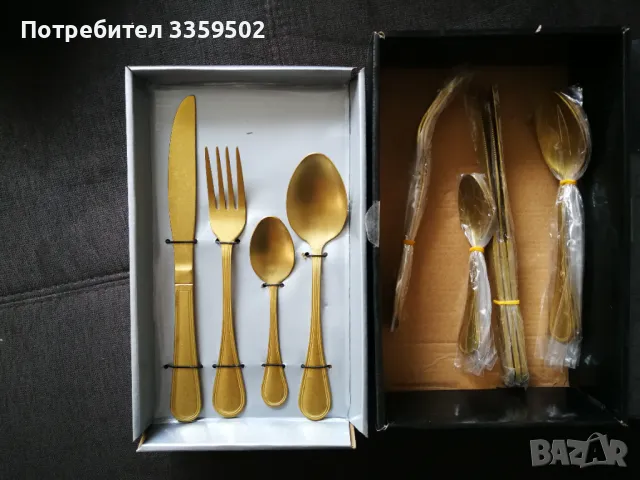 Комплект ретро прибори, златисти, златен цвят, снимка 5 - Прибори за хранене, готвене и сервиране - 47757457
