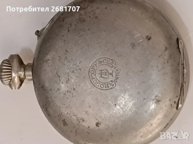 джобен часовник Rosskopf i Co, снимка 3 - Мъжки - 51193717