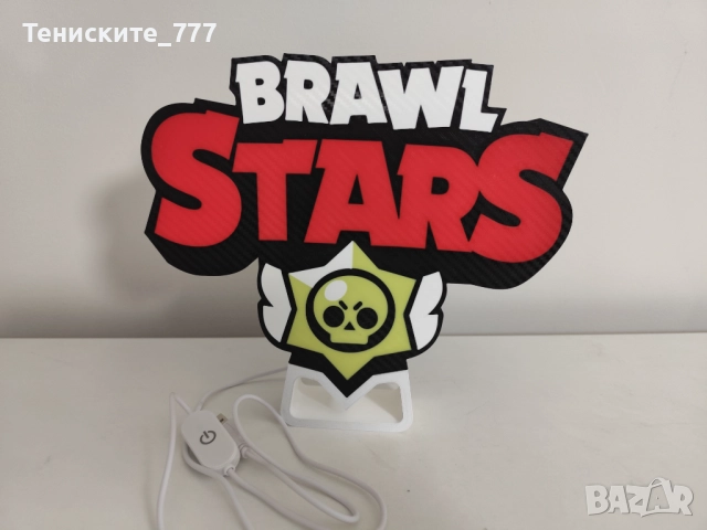 3д лампа Brawl Stars