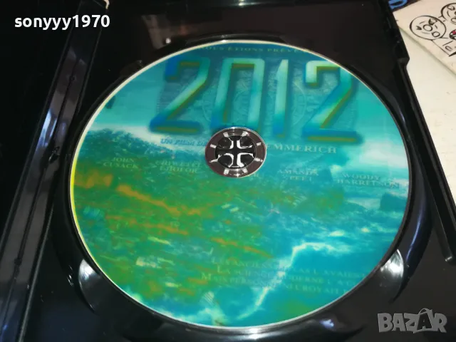2012 DVD 3112241611, снимка 4 - DVD филми - 48506435