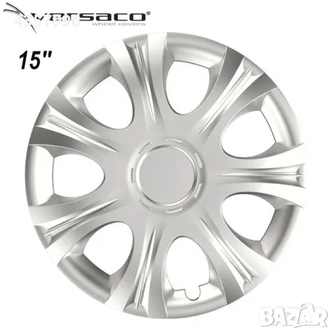 Тасове за джанти 15'' Versaco Impulse Silver