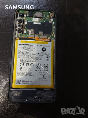 Motorola Moto - G8, снимка 3 - Motorola - 44807854