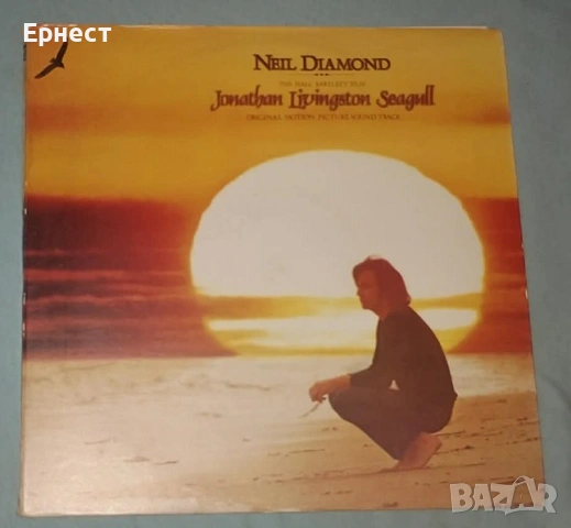 Грамофонна плоча първопреса на Neil Diamond – Moods , снимка 3 - Грамофонни плочи - 32684094