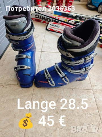 👢Ски обувки с размери 28-28.5, снимка 2 - Зимни спортове - 53666400