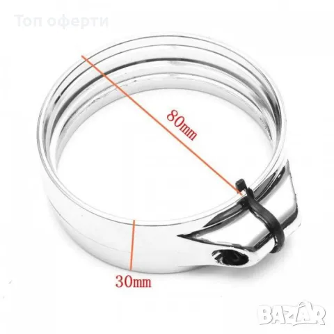 Алуминиеви накрайници за спортен филтър, снимка 5 - Аксесоари и консумативи - 48803543