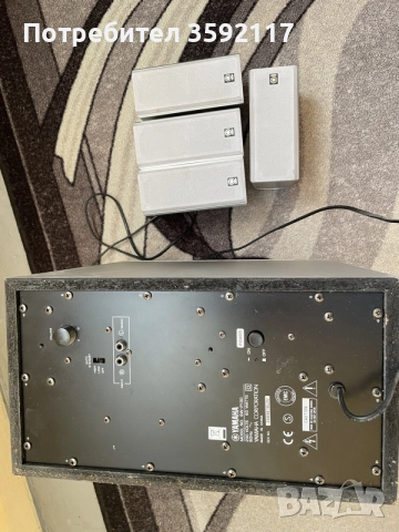 Yamaha subwoofer + 4 speakers , снимка 6 - Тонколони - 56110528