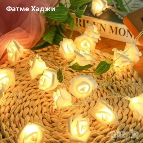 Лед лампи, снимка 3 - Лед осветление - 52643976