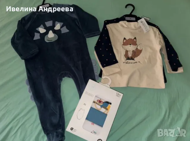 Нови дрешки ромпер,блузи,бодита