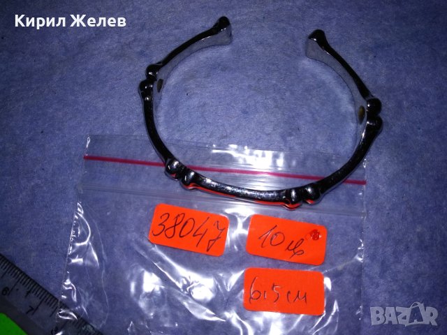 ДИЗАЙНЕРСКИ ВИНТИДЖ АРТ МОДЕЛ ГРИВНА ЛЕГИРАНА БЛАГОРОДНА НЕРЪЖДАЕМА СТОМАНА 38047, снимка 12 - Гривни - 40856304