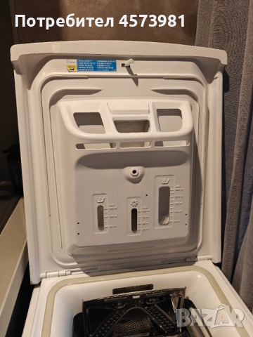 Пералня Indesit BTWE71253P(EU), снимка 3 - Перални - 52357750