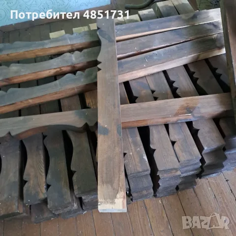 Дървени конзоли за страха.