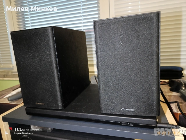 Pioneer S-HM15
