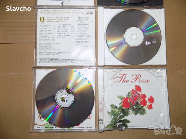 Компакт дискове на Волфганг Амадеус Моцарт /Wolfgang Amadeus Mozart/ 4 броя, снимка 7 - CD дискове - 38076270