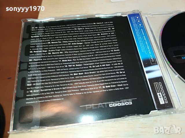 PURE GARAGE PLATINUM CD 03/03 ORIGINAL CD 2003231209, снимка 13 - CD дискове - 40067593