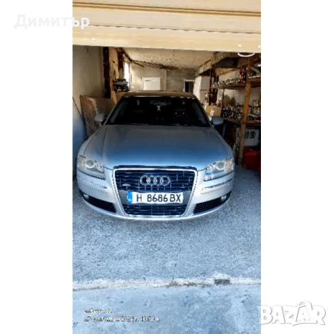 АУДИ А8 D3 2006г, снимка 3 - Автомобили и джипове - 49959953