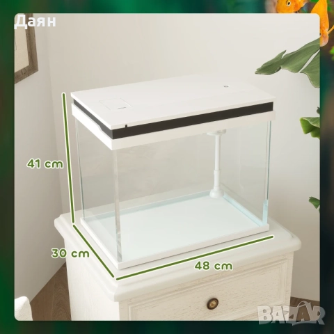 Аквариум 41L с LED осветление, филтърна система, водна помпа PawHut, снимка 8 - Аквариуми - 52737055