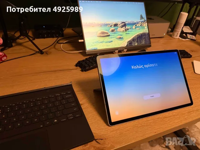 Samsung Galaxy Tab S10+ 256GB WiFi с калъф с клавиатура