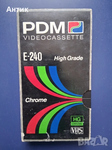 Видеокасета VHS PDM E- 240 , снимка 2 - Колекции - 53711286
