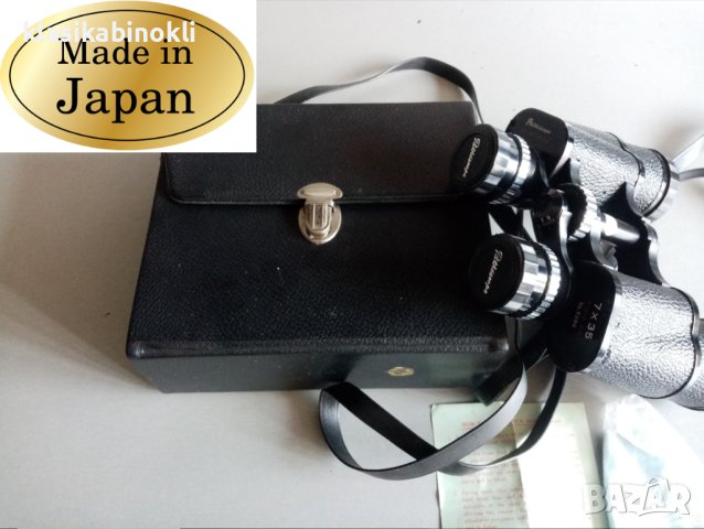 ТОП Ловен  Японски Бинокъл--7х35 PATHESCOPE