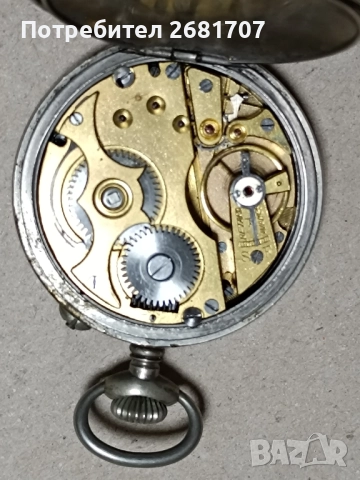 джобен часовник PORTE BONHEUR , снимка 6 - Мъжки - 52052781