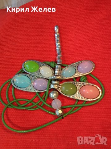 ПОСРЕБРЕНО КРИСТАЛНО ВОДНО КОНЧЕ ФИГУРАЛЕН АРТ МЕДАЛЬОН КОЛИЕ РАЗДВИЖЕНО 34742