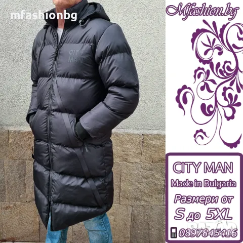 Дълги мъжки якета City Man, 3 модела от S до 5XL