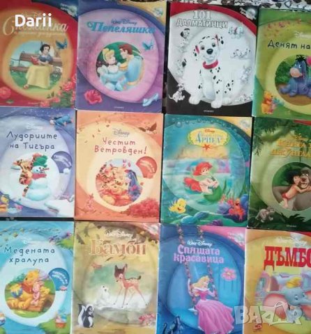 12 книжки Егмонт: Прочети ми приказка