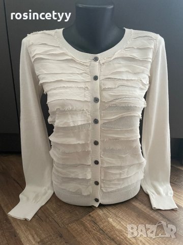 слонова кост