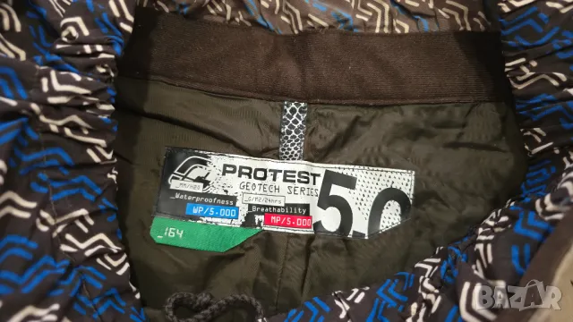 Мъжки ски екип Ziener и Protest 10 000mm/ 5 000mm размер ХС - С, снимка 14 - Зимни спортове - 49078800