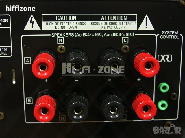 Усилвател  Kenwood ka-4040r , снимка 8 - Ресийвъри, усилватели, смесителни пултове - 53681320