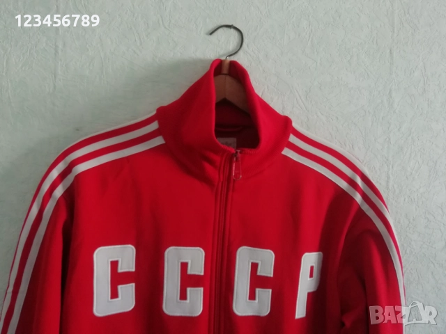 СССР Adidas Originals оригинално горнище ретро USSR Vintage размер L , снимка 4 - Спортни дрехи, екипи - 52204809