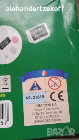 Детски микроскоп и телескоп, снимка 6 - Образователни игри - 49678942