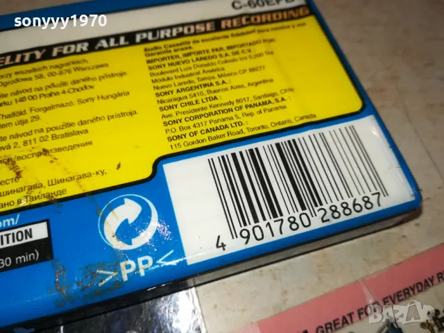 SONY NEW TAPE 1111241653, снимка 6 - Аудио касети - 47928059