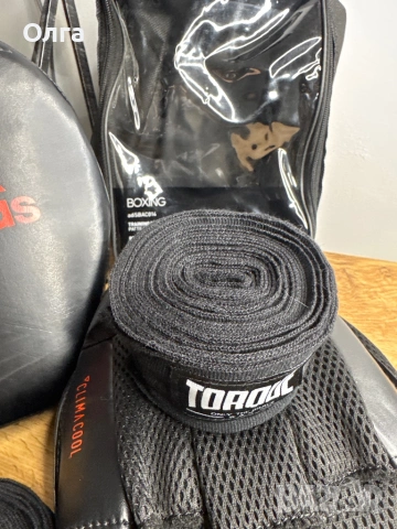 Продавам боксов комплект., снимка 2 - Бокс - 53771792