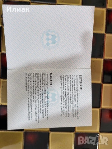 Колекционерски бронзов шах Manopoulos гръцко/римска тематика, снимка 7 - Колекции - 53499320