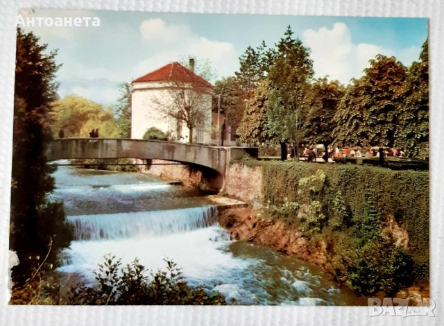 Стари пощенски Картички БГ, снимка 17 - Колекции - 26602005