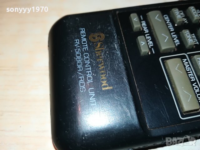 sherwood remote-audio 2702230648, снимка 6 - Други - 39816260